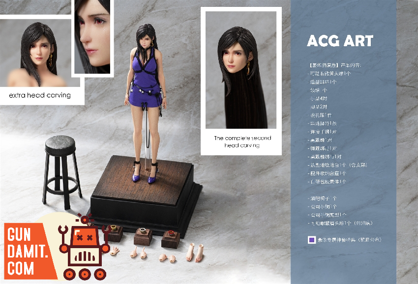 ACG Art 1/6 ACG002 Final Fantasy Tifa Movable Doll Lockhart Deluxe