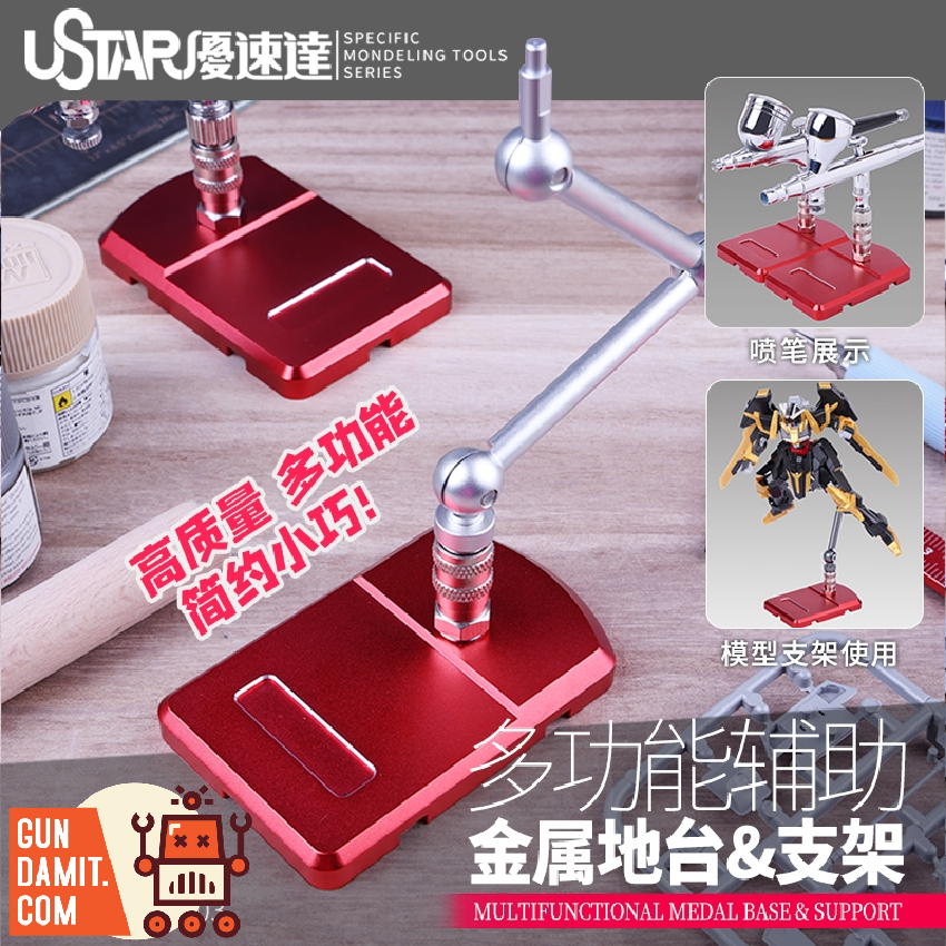 U-Star UA-91403 Multifunctional Model Base & Support