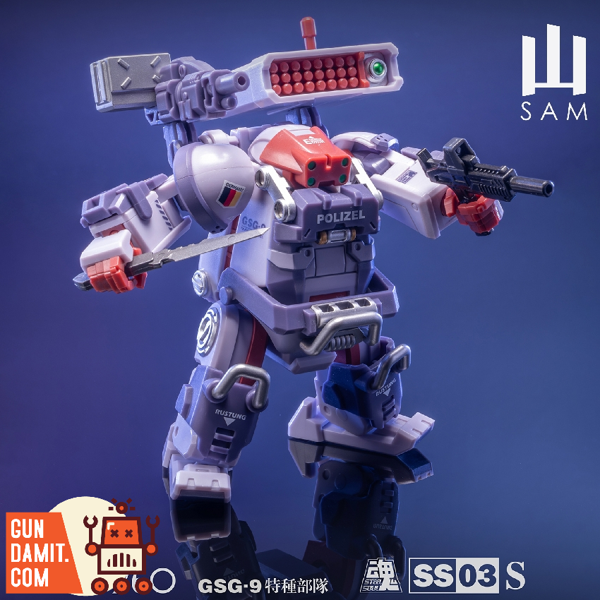 Steel Soul 1/60 SS03-S GSG9 Special Forces Sam Mecha