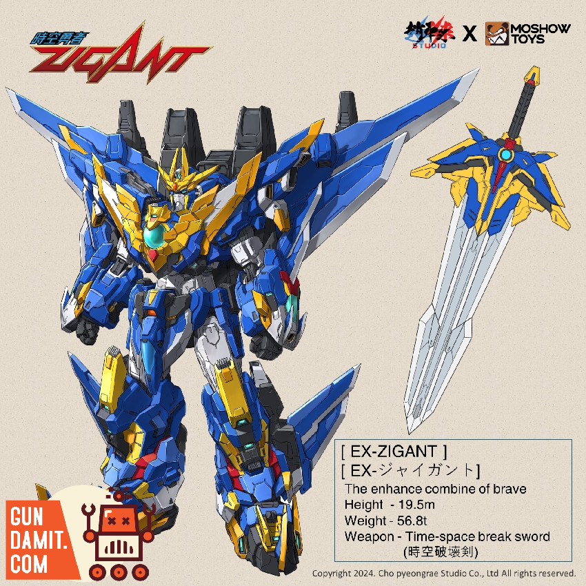 Moshow X Zhao Pinglai Studio Premium Time-Space Warrior Ex