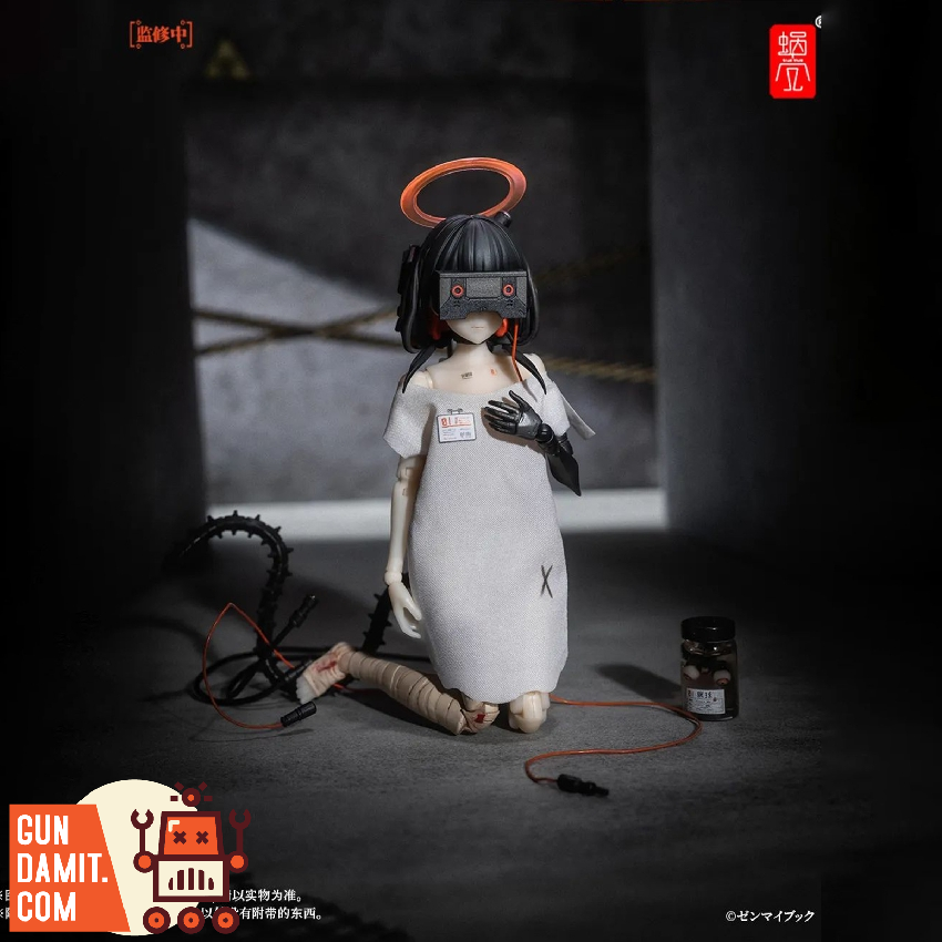 Snail Shell 1/12 Three Wise Monkeys 01 Bu Jian