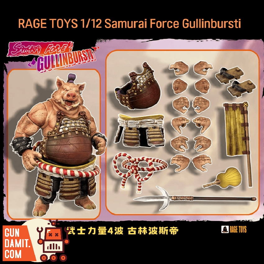 Rage Toys 1/12 Samurai Force Gullinbursti - GunDamit Store