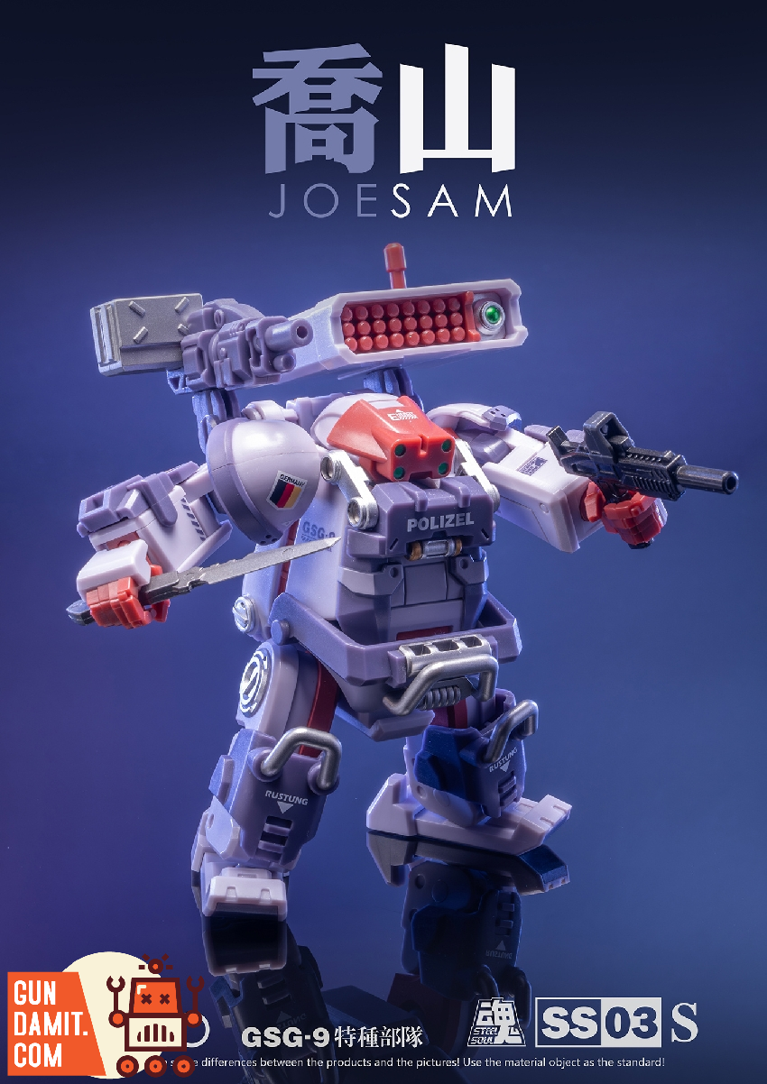 Steel Soul 1/60 SS03-S GSG9 Special Forces Sam Mecha - GunDamit Store