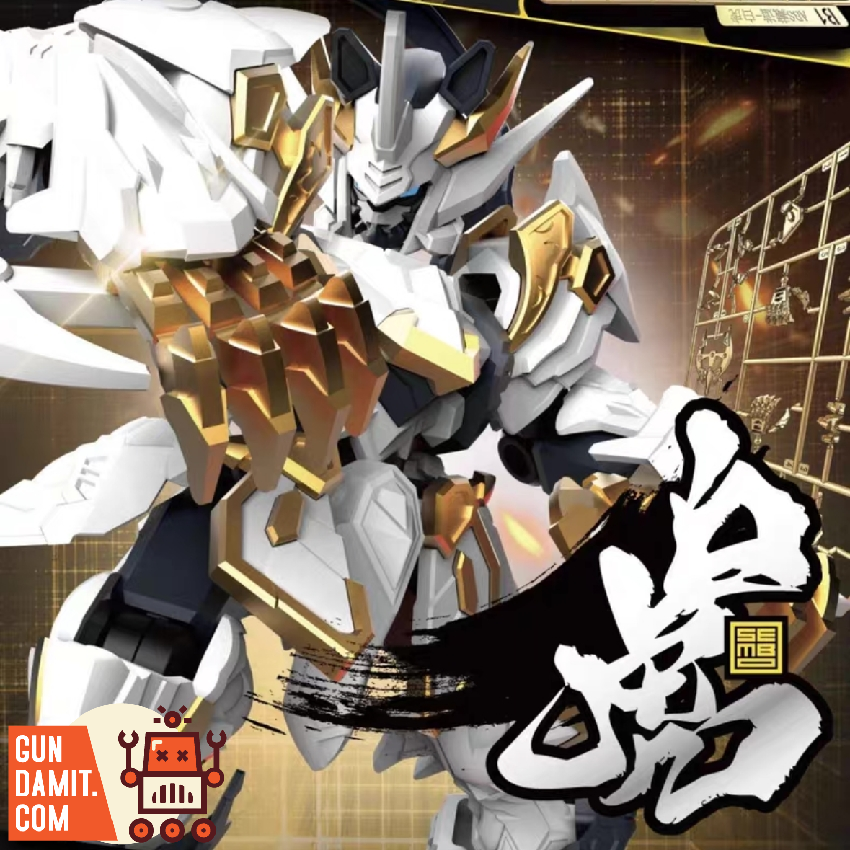 Reviews of Sembo Block Figures CangDao The White Tiger Model Kit