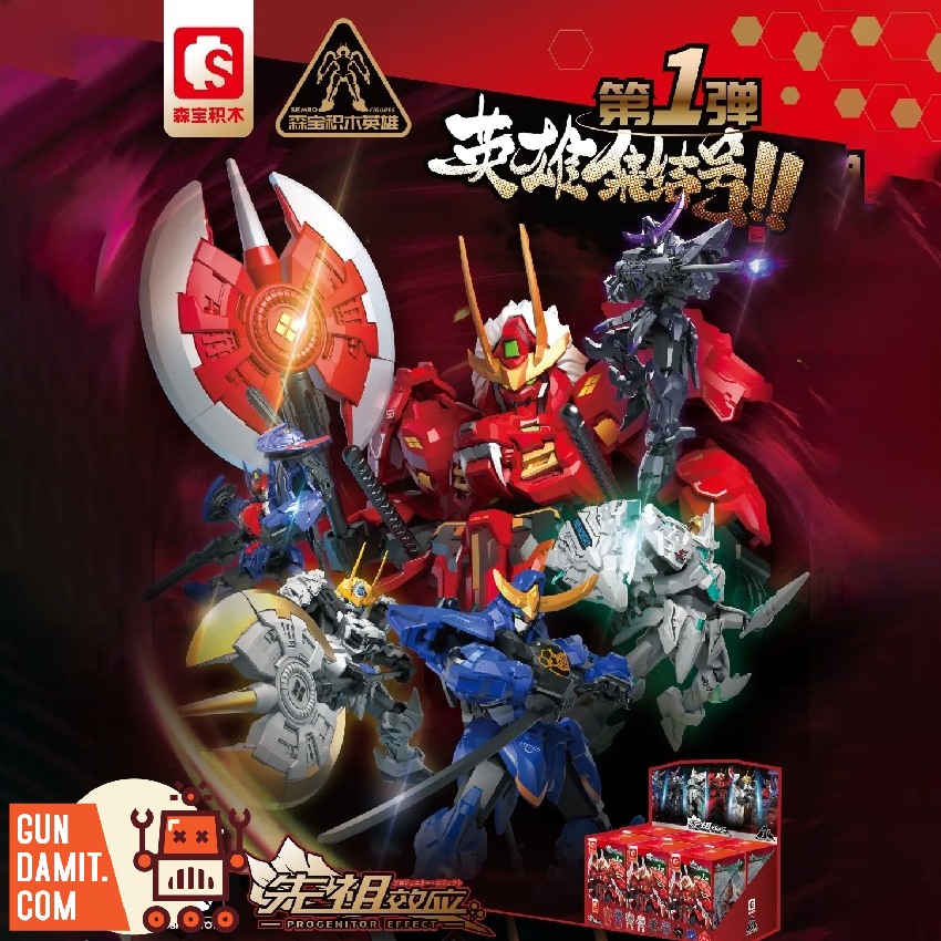 Sembo Block Figures x MOSHOW Progenitor Effect Building Block Hero Blind Box Model Kit Set of 6