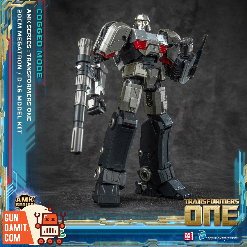 トランスフォーマー YOLOPARK Transformers One Megatron (D-16) Cogged Mode,7.87