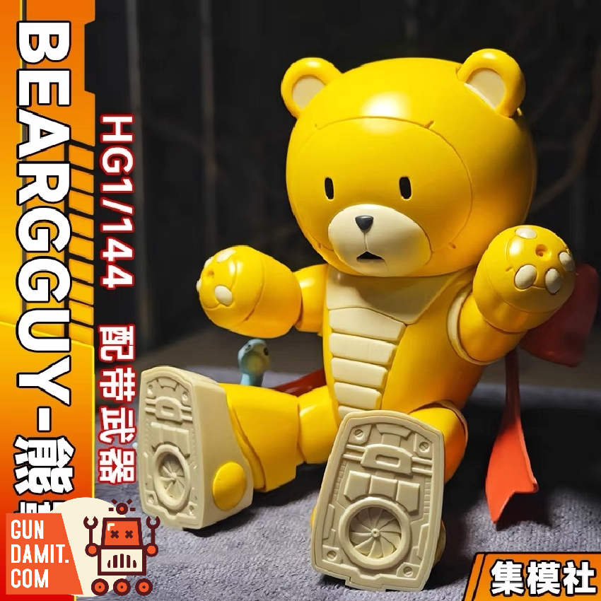 JMS 1/144 HG Gundam Creator Series Beargguy III Model Kit