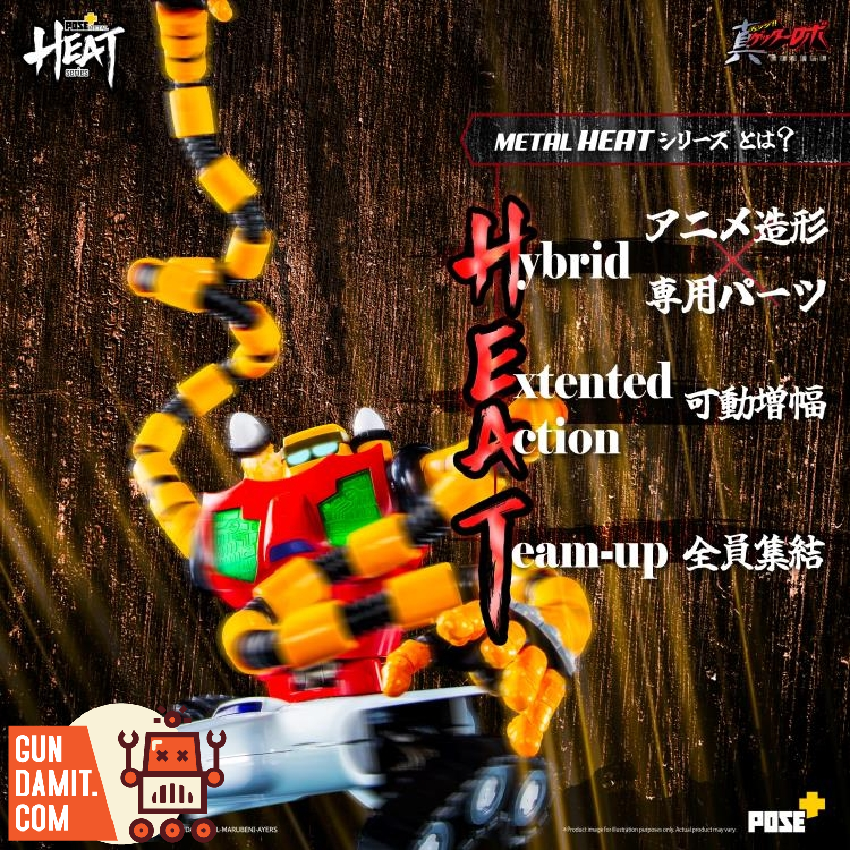 Pose Toy Pose+ Metal Heat Series Getter 3 Getter Robo Armageddon