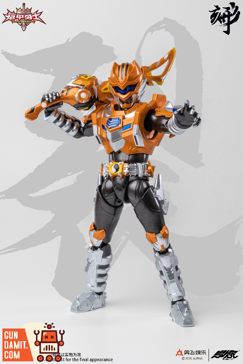 Degenerator Industry 1/12 Armor Hero Tiger Armor - GunDamit