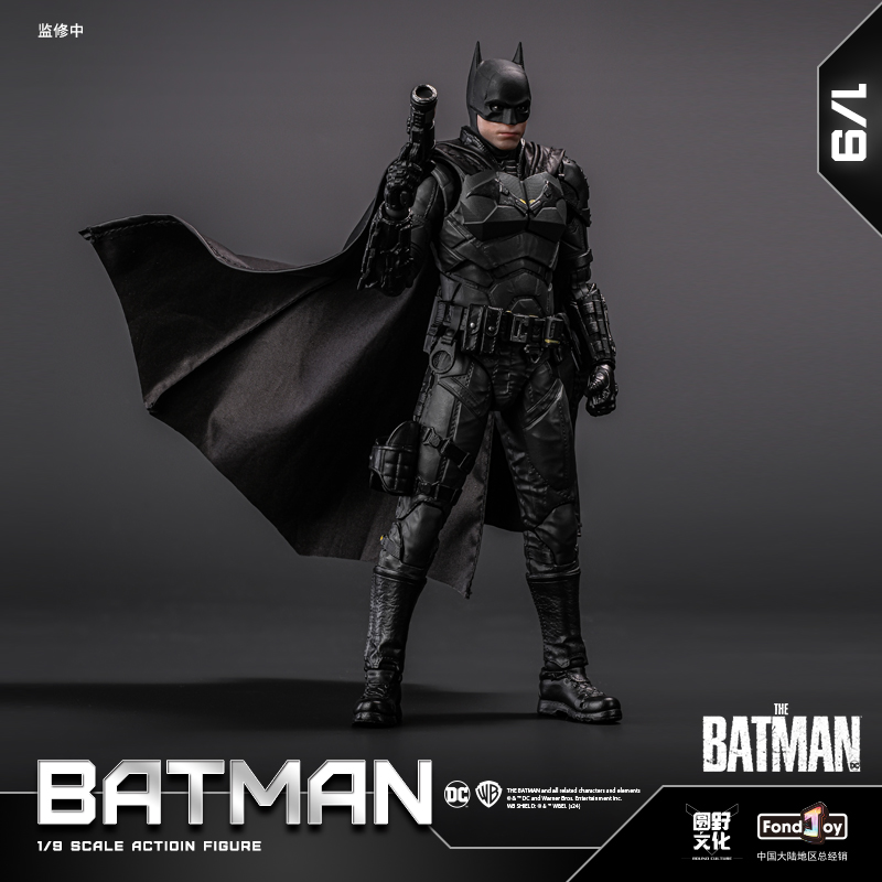 Reviews of Fondjoy 1/9 The Batman 2022 Batman Robert Deluxe Version