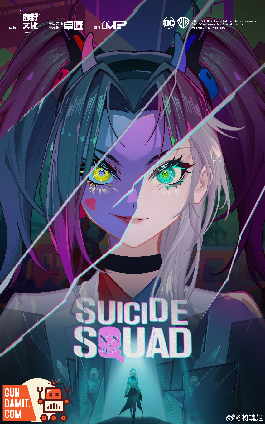 2021 Movie Explained Filmyzilla Suicide Squad Hindi Film Top Shows