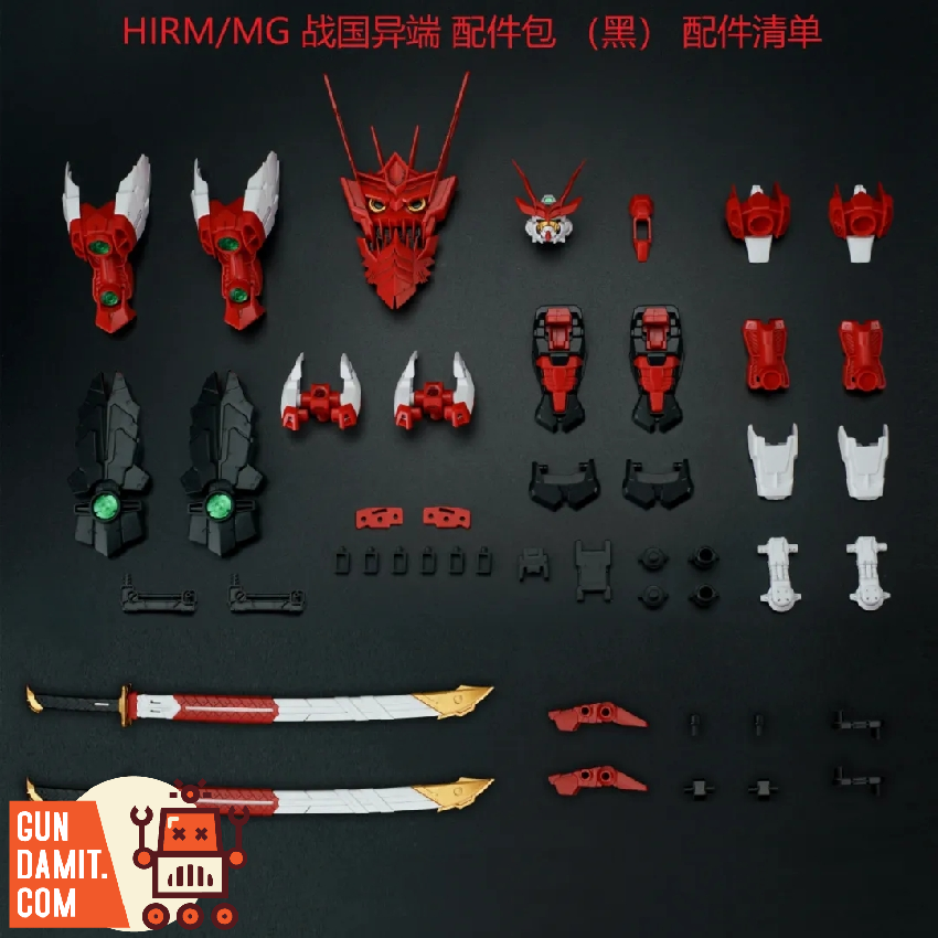 Accessories — Display Cases, Bases & Figure Add-ons | GunDamit.com