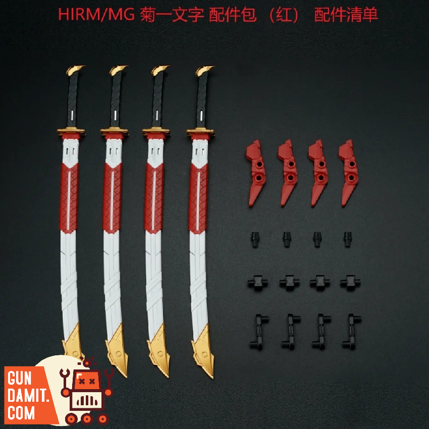 Accessories — Display Cases, Bases & Figure Add-ons | GunDamit.com