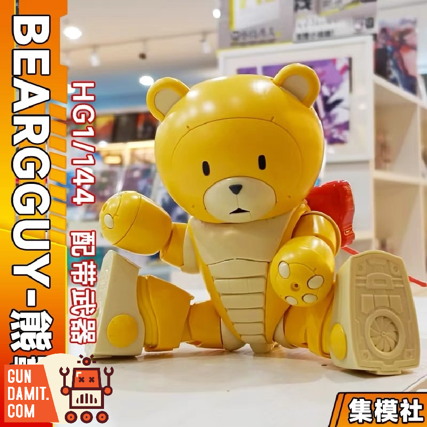 HG 1/144 Beargguy 組み立て済み 510AYJAJkHL._UF894,1000_QL80_.jpg