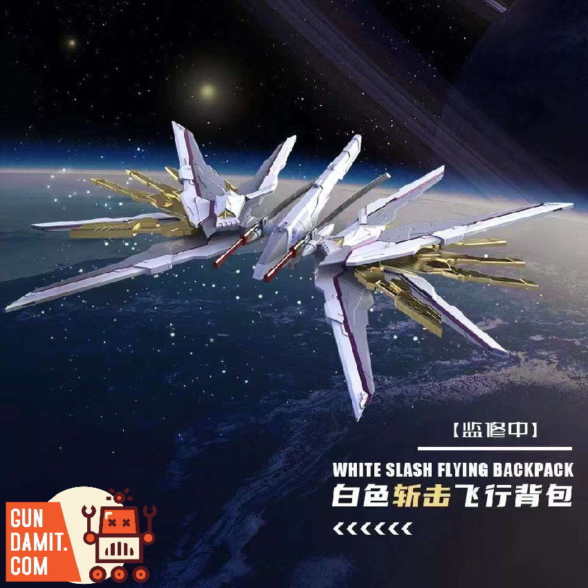 Mehe Zaowu 1/100 MG Mighty Strike Freedom White Slash Backpack