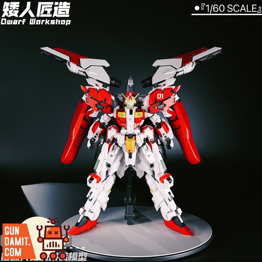 Reviews of Dwarf Workshop 1/60 S-0011 EX-S Armor Red Version