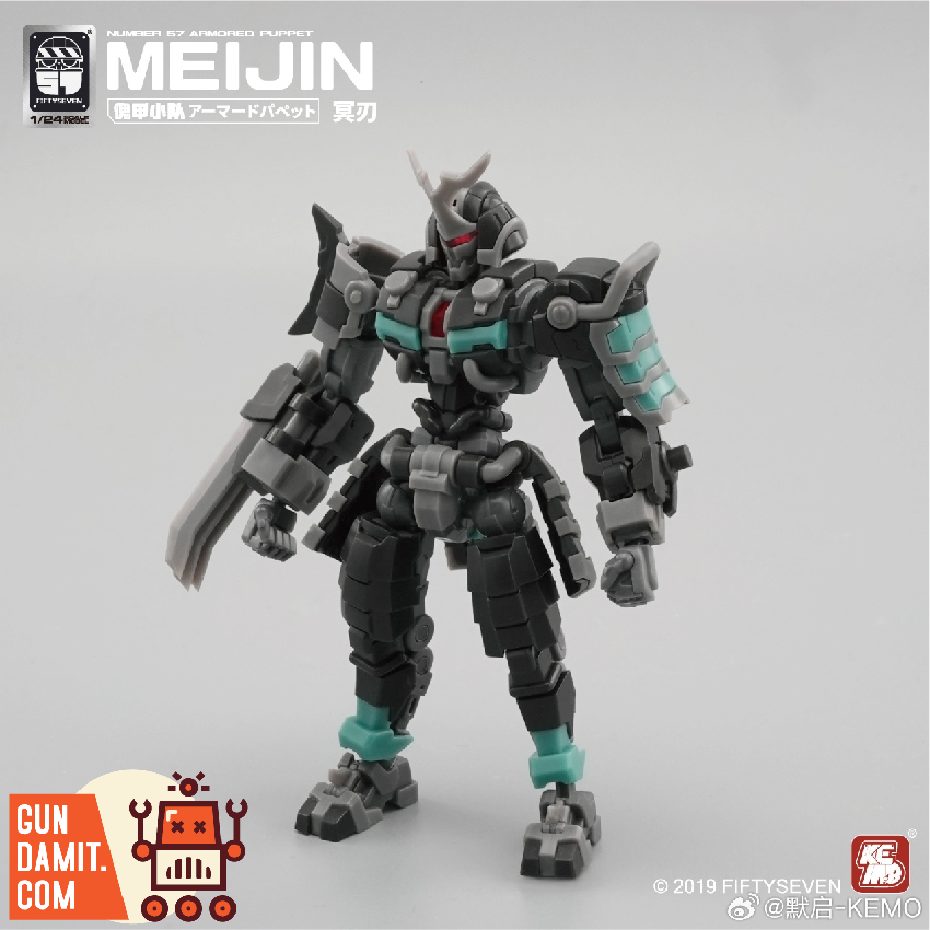 No.57 1/24 Armored Puppet Meijin Model Kit - GunDamit Store