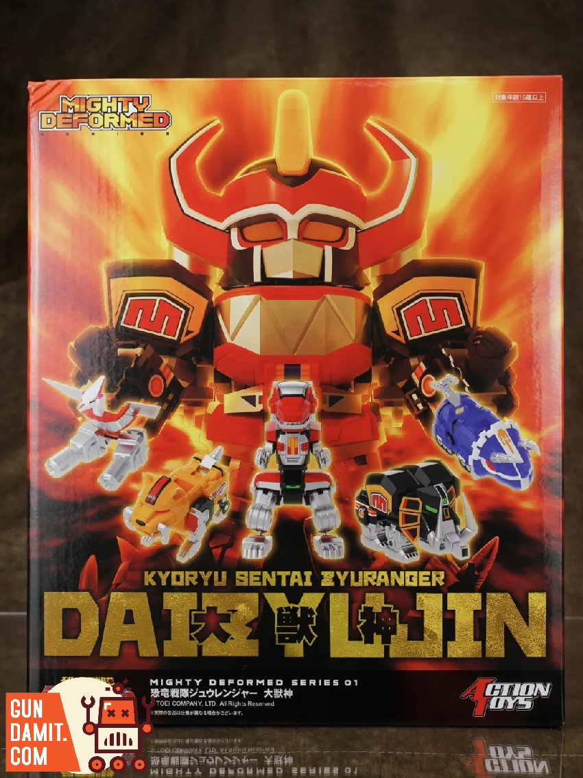 Action Toys Kyoryu Sentai Zyuranger Daizyuzin Figure | GunDamit.com