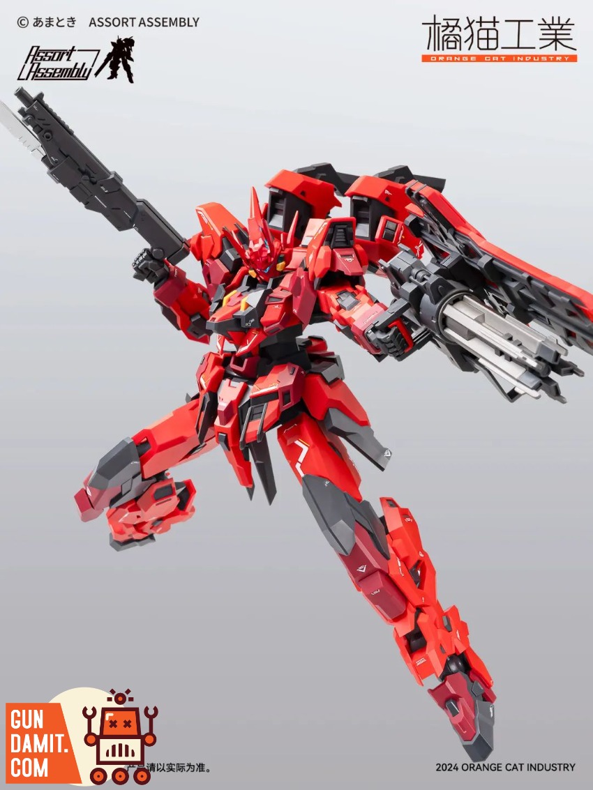 キヨレトLEVEL.1•2•3 COLLECTION Orange Cat Industry 1/100 EXT-GC/EA2 Exceed Type Cassowary