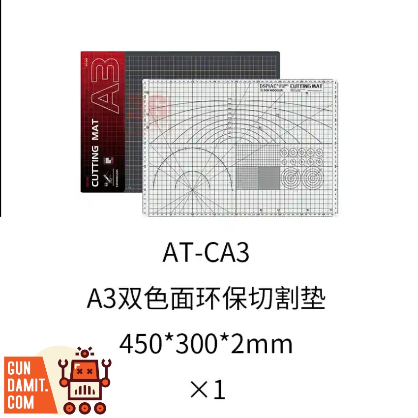 Dspiae A3 Double Colored Eco-friendly Cutting Mat
