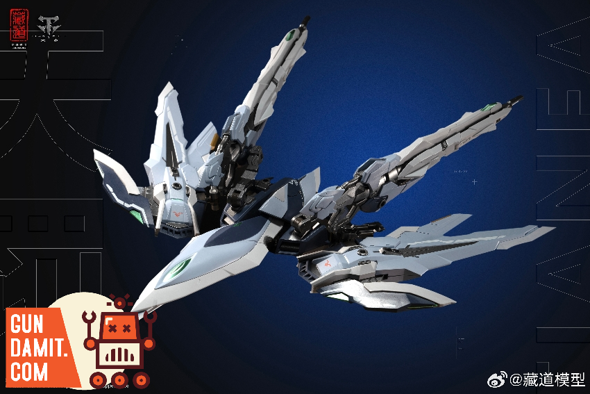 CangDao Model 1/100 CD-TG02 Tianfa Mecha Figure | GunDamit.com