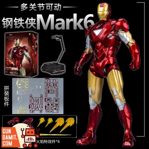 zd toys フィギュアーツ fondjoy アイアンマン セット オリジナル FondJoy アイアンマン MK42 MK43 MK46MK5 MK6 MK7 DIY