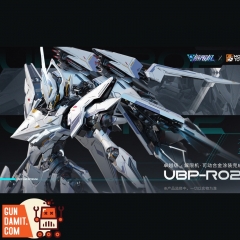 Moshow X Mecha Break Ubp-R02T Mecha Break - GunDamit Store