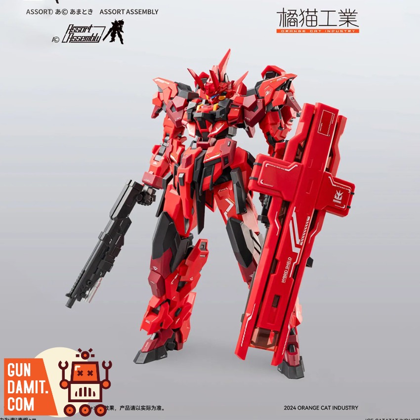 Orange Cat Industry 1/100 EXT-GC/EA2 Exceed Type Cassowary Model Kit