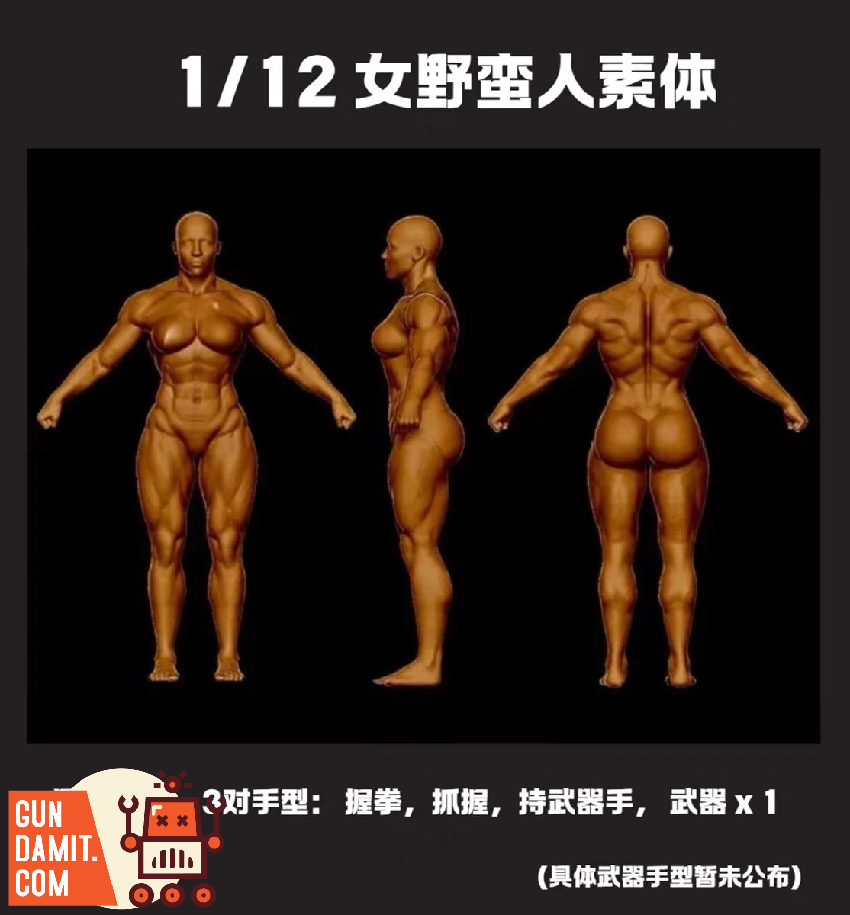 [Pre-Order] Brutal Realm 1/12 Black Colored Female Warrior Body