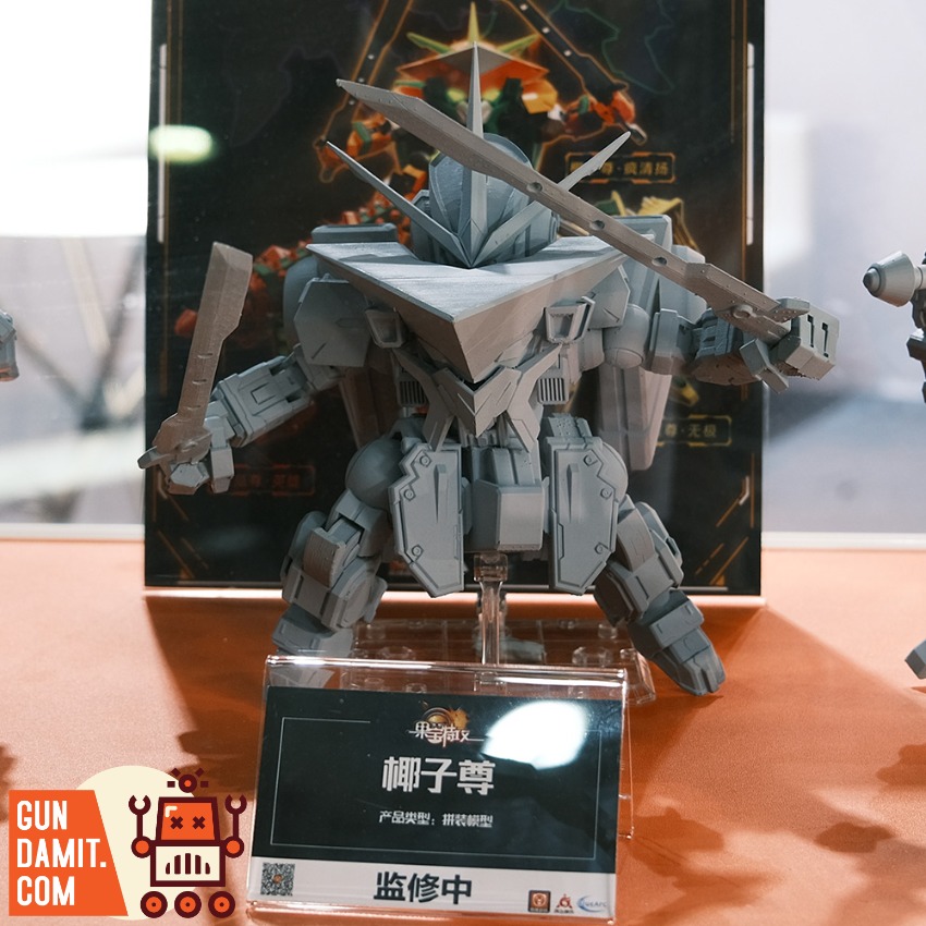 [Pre-Order] YiLiChuangWan Fruity Robo Coconut Emperor Model Kit