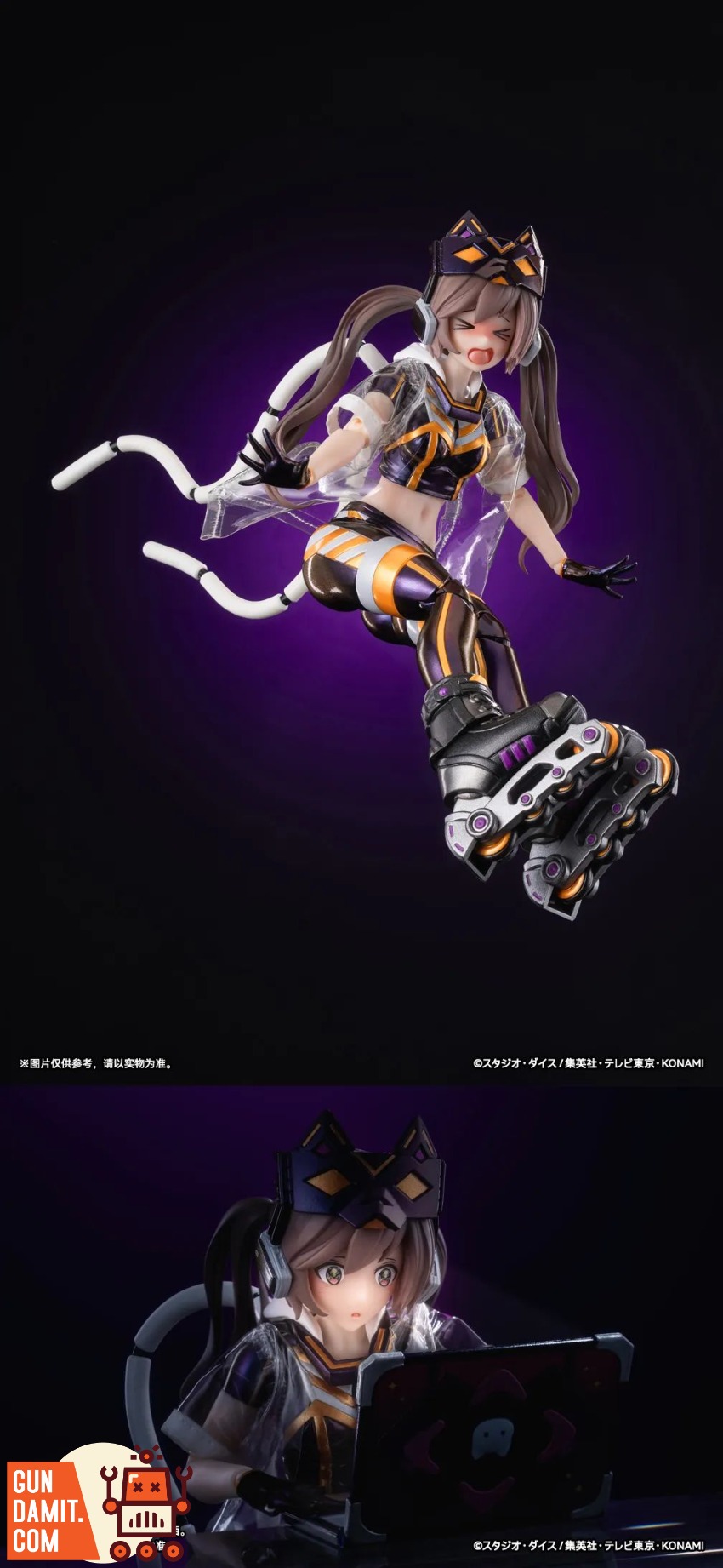Snail Shell x Amiami 1/12 I:P Masquerena Deluxe Version - GunDamit