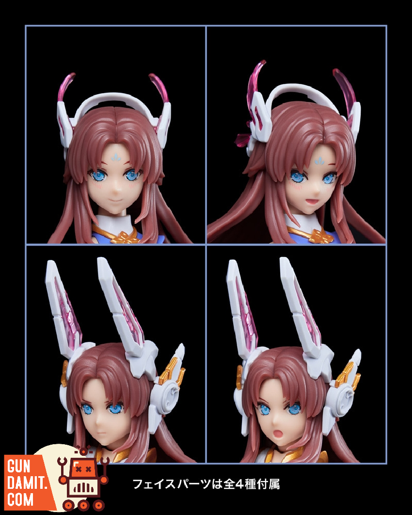 MS General Raider of Shadow Rabbit Kotobukiya Limited Color