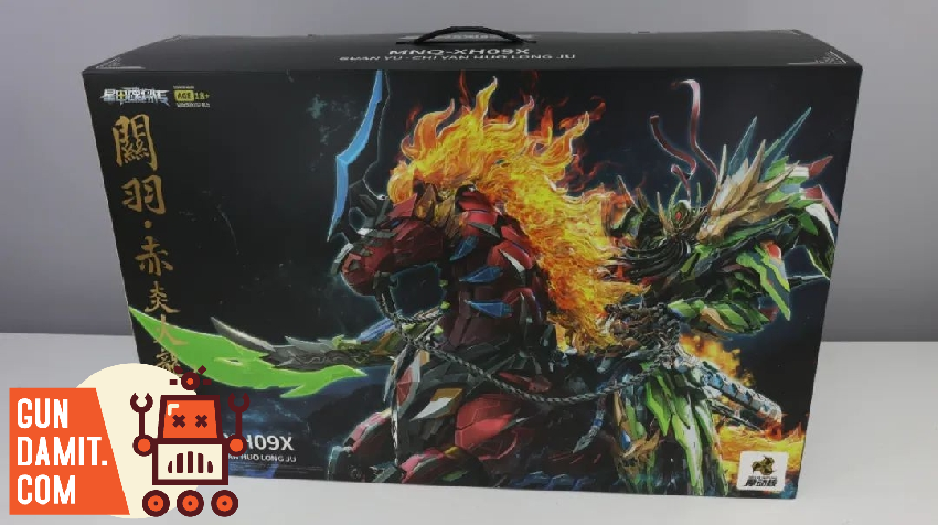 Motor Nuclear MNQ-09 1/72 Guan Yu Deluxe Version - GunDamit