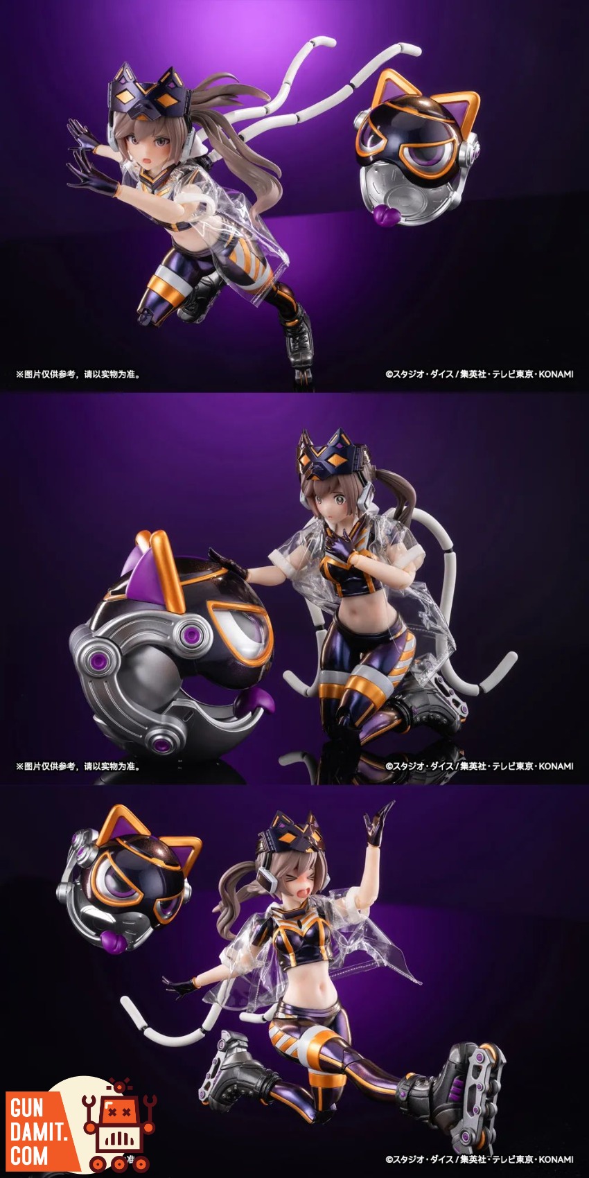 Snail Shell x Amiami 1/12 I:P Masquerena Deluxe Version - GunDamit