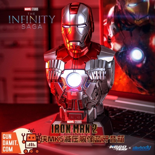 Killerbody Collectible Iron Man 2 MK5 Pressure-relief Bust