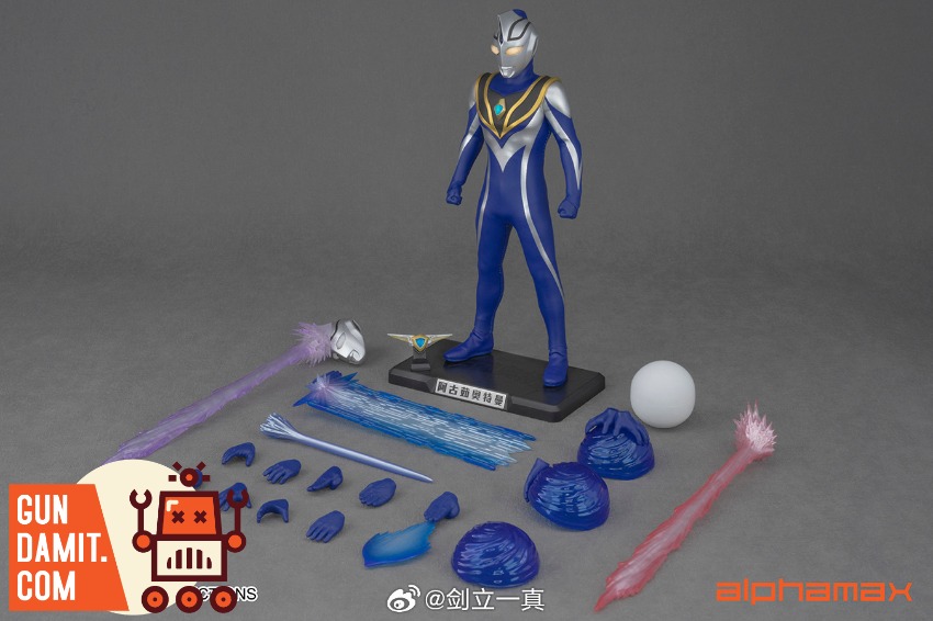 alphamax アルファマックス ウルトラマンアグル 楽天市場】Alphamax ウルトラマンシリーズ 第五弾 ウルトラマン アグル