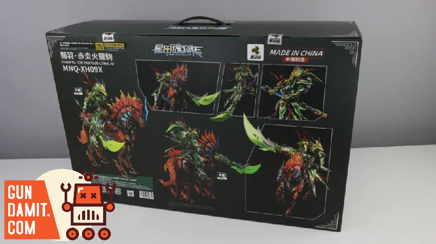 Motor Nuclear MNQ-09 1/72 Guan Yu Deluxe Version - GunDamit