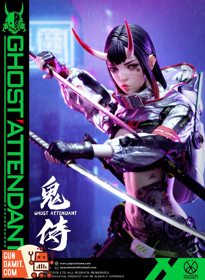 POP COSTUME 1/6鬼侍 GS-001 Ghost Attendant POP Costume Ghost Attendant GS-001