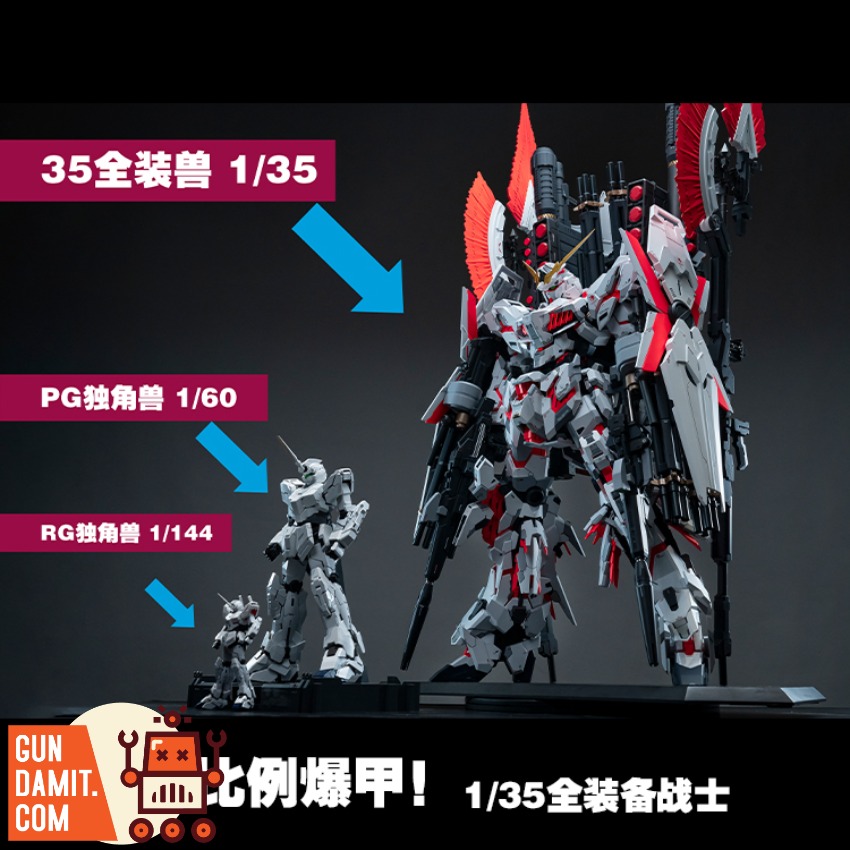 XXtoys Studio 1/35 RX-0 35 Full Armor Unicorn Gundam Red