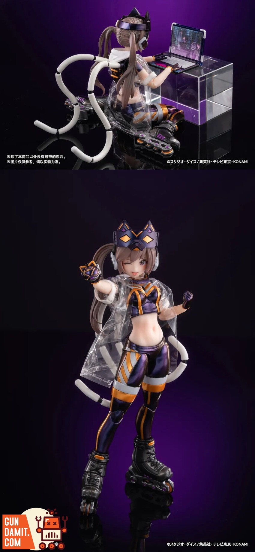 Snail Shell x Amiami 1/12 I:P Masquerena Standard Version