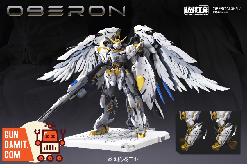 Mecha Core Industry 1/100 Oberon Model Kit - GunDamit Store
