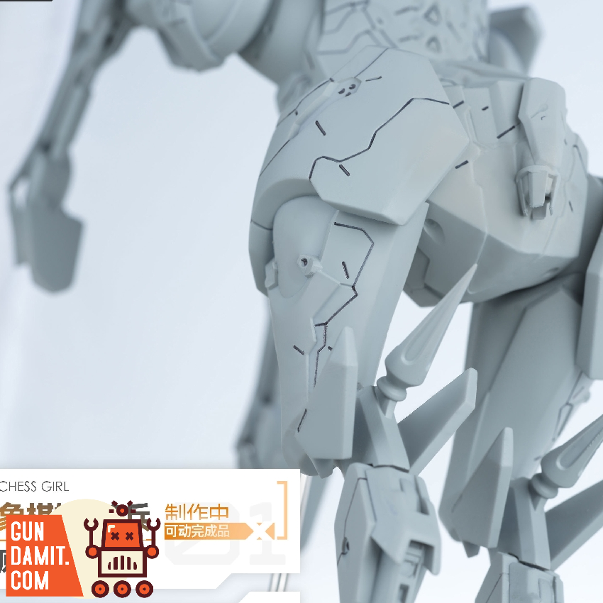 HowlingStar - GunDamit Store