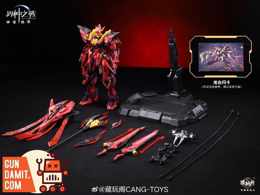 Cang-Toys 1/100 Gms-001 War of The God Sector H 2070 Yan Di