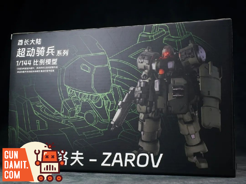 サチ　ソイネショップ ZAKUZA Craft Rice Chips - Sanko Seika [57g] (三幸製菓 ザクザ快晴し