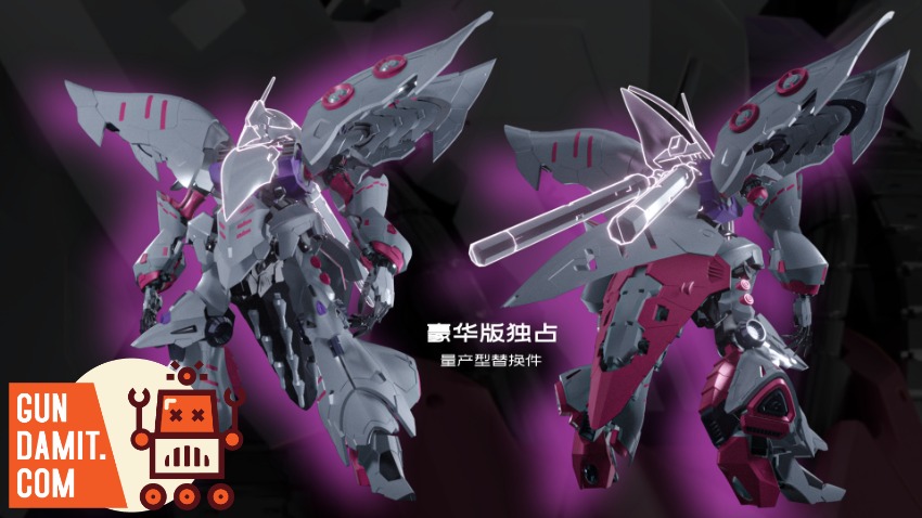 YIYA-G 1/120 AMX-004 Q-beley Queen's Vehicle Regular Version