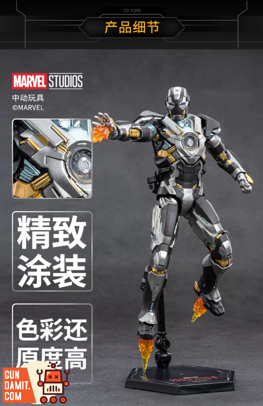 ZT Toys 1/10 Iron Man Iron Man MK22 GunDamit Store
