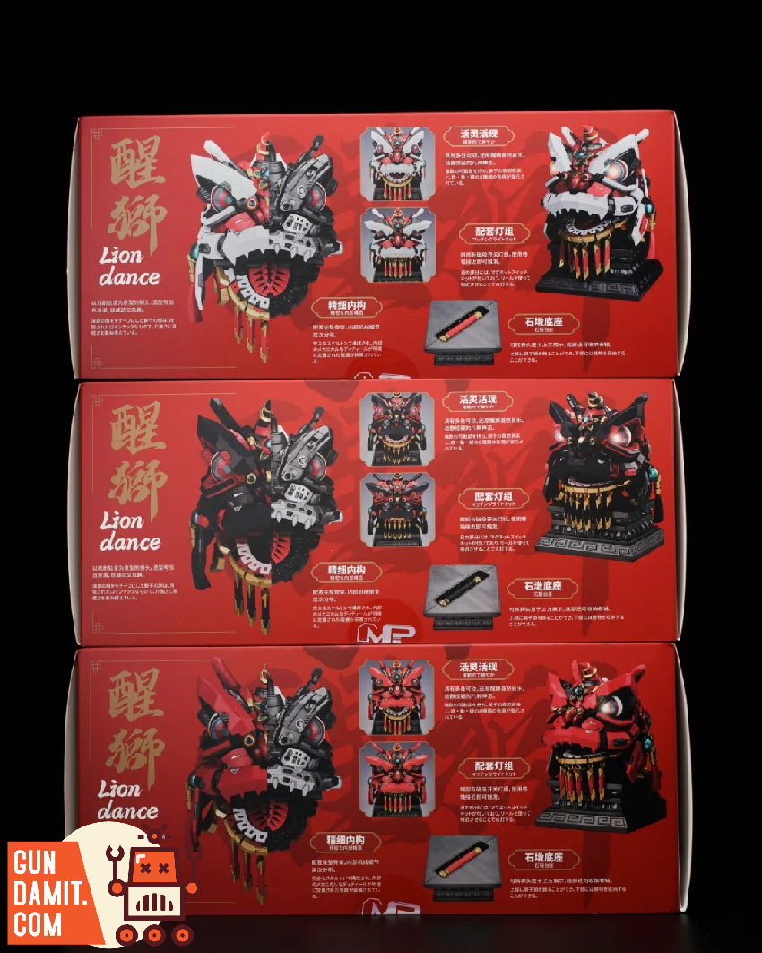 MS General MP01 Lion Dance Model Kit - GunDamit Store