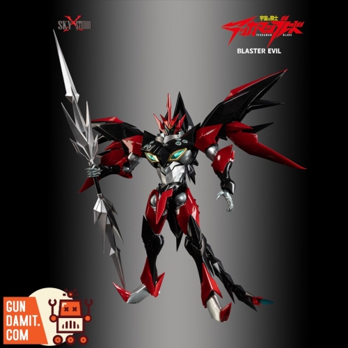 Sky X Studio action figures & collectibles | GunDamit.com