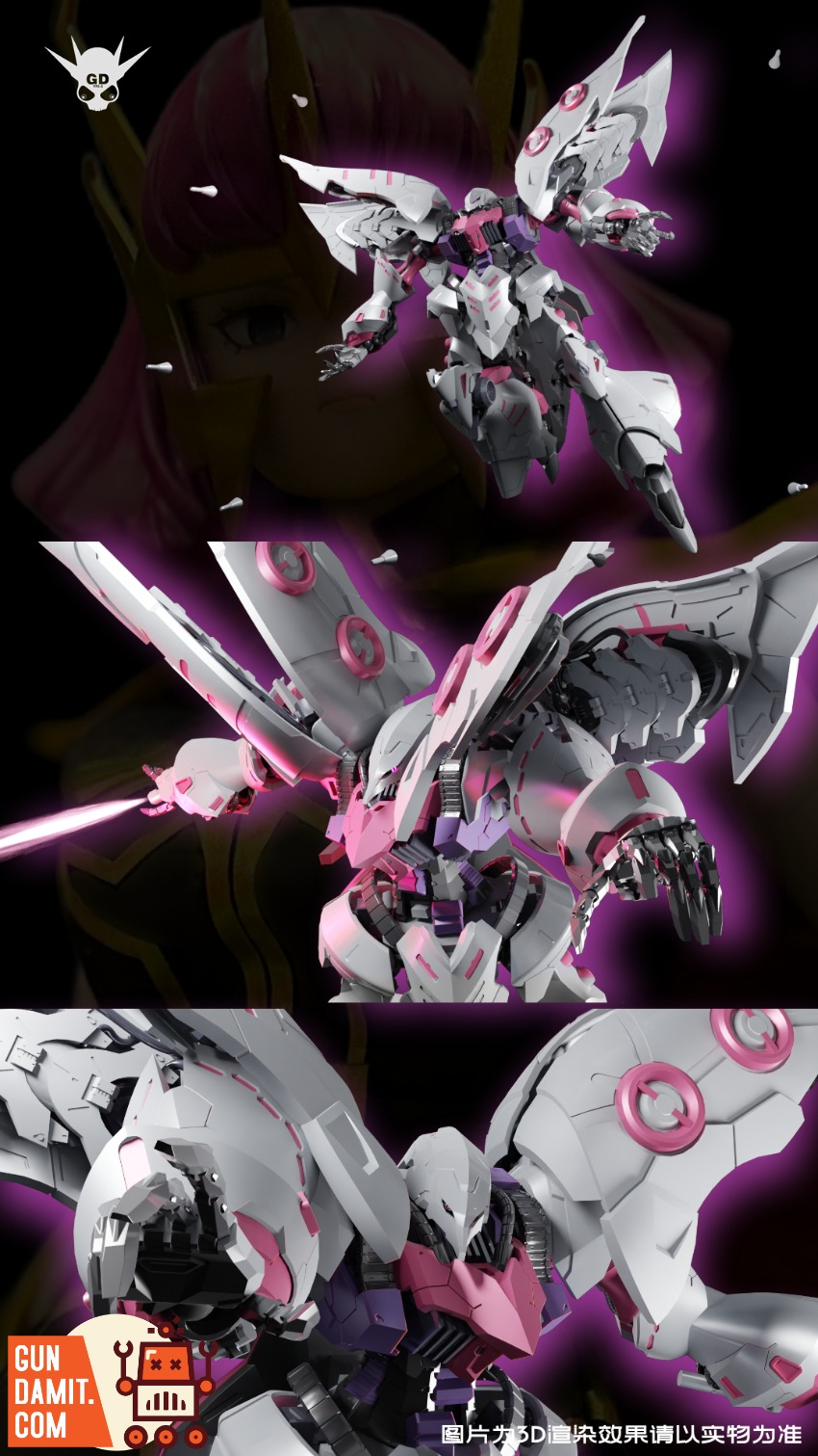 1/120 AMX-004 Q-beley デラックス版プラモデル YIYA-G YIYA-G 1/120 AMX-004 Q-beley Queen's Vehicle Deluxe Version