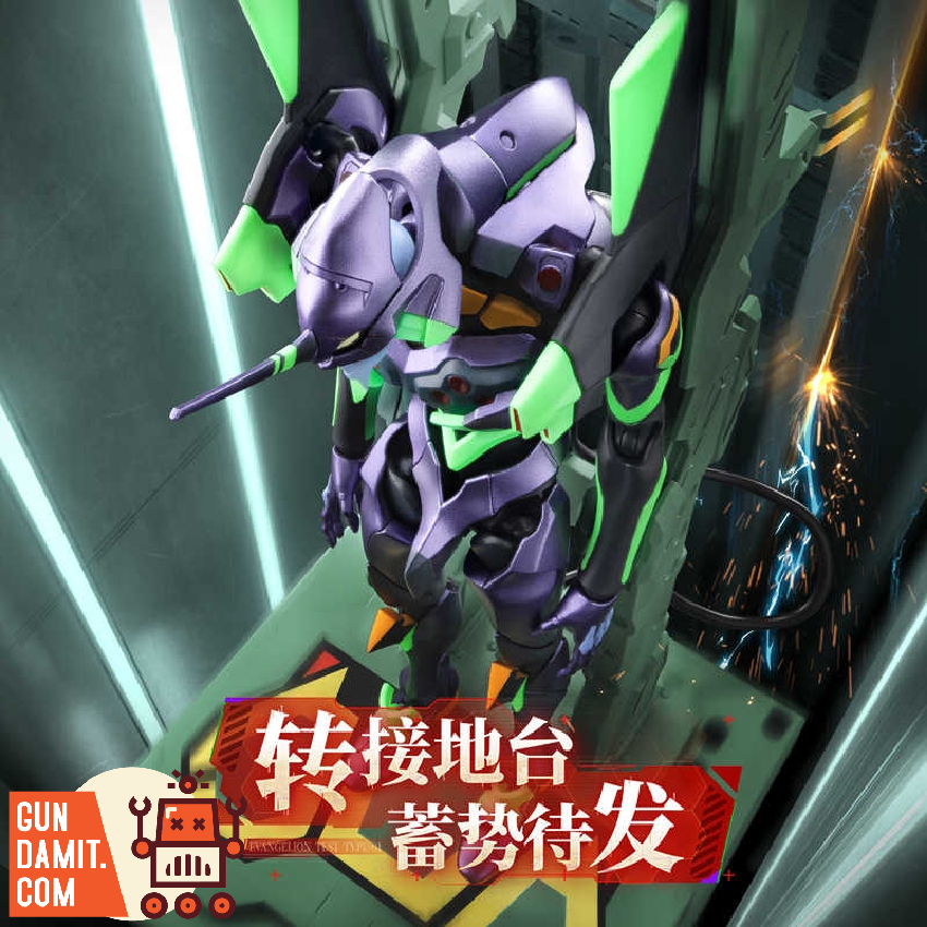 新品 blokees figures 初号機EVA-01 プラモデル 海外限定 Amazon | blokees figures 初号機EVA-01 プラモデル 海外
